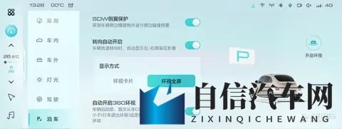 51每日大赛热门大瓜往期内容：《51大赛精彩回顾：每日热点盘点》-2