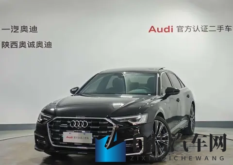 30万拿下准新奥迪A6L,体验quattro的魅力!-2