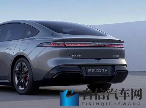 全家试驾东风奕派eπ007+:智美超能轿跑,低至1499万元入手!-2