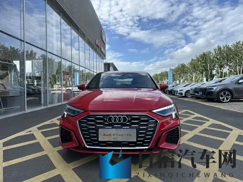 10万出头，入手准新奥迪A3L，体验德系精致轿跑！-2