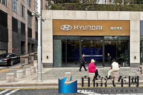 全球老三，在中国咋就混成“小透明”了？-1