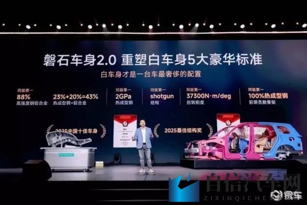 男女干逼软件：男女互动平台，便捷交流工具-1