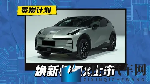 男人鸡八插进女生小b软件：男性不当操作导致女性隐私软件泄露-2