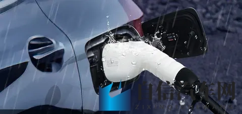 新能源汽车在雨天充电,到底安全不安全?-1