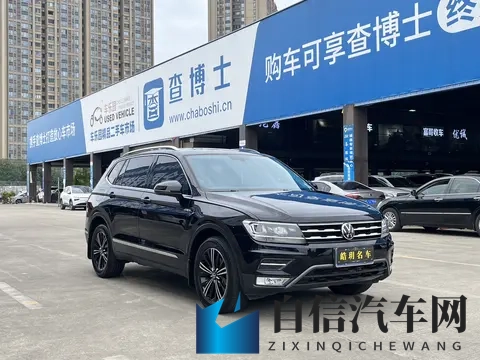 黄色软件下载大全3.0：汽车智能革命，市场爆发新格局-2