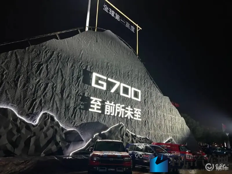 国产伦理的岳：国产佳作，伦理之巅的巅峰之作-1