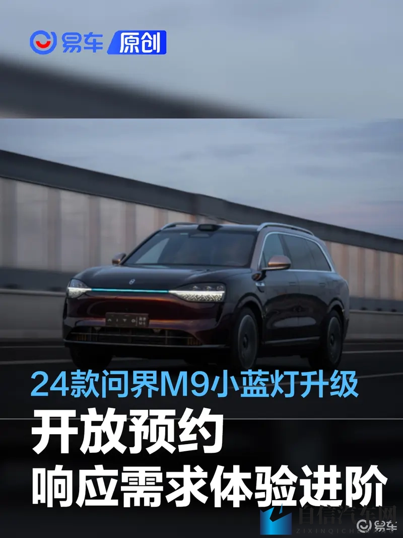 机机对机手机免费下载：手机互传，免费下载任你行-2