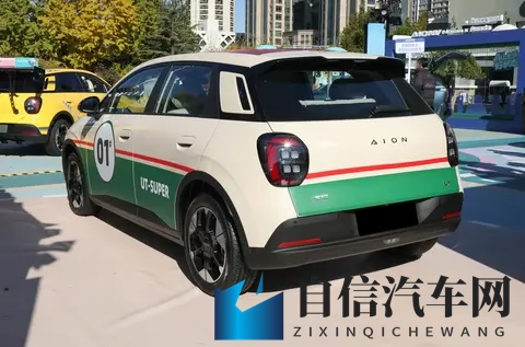 猫娘拔萝卜:汽车设计新潮流:独特外观配环保动力,这款新车让人眼前一亮-2