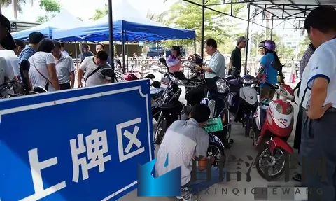 电动车交规： 电动车上路要持有“2牌3证”，还要满足“3个条件”-3