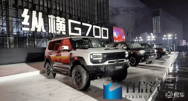 51反差婊吃瓜黑料热门网曝：汽车圈风云：知名品牌涉嫌虚假宣传引关注-1