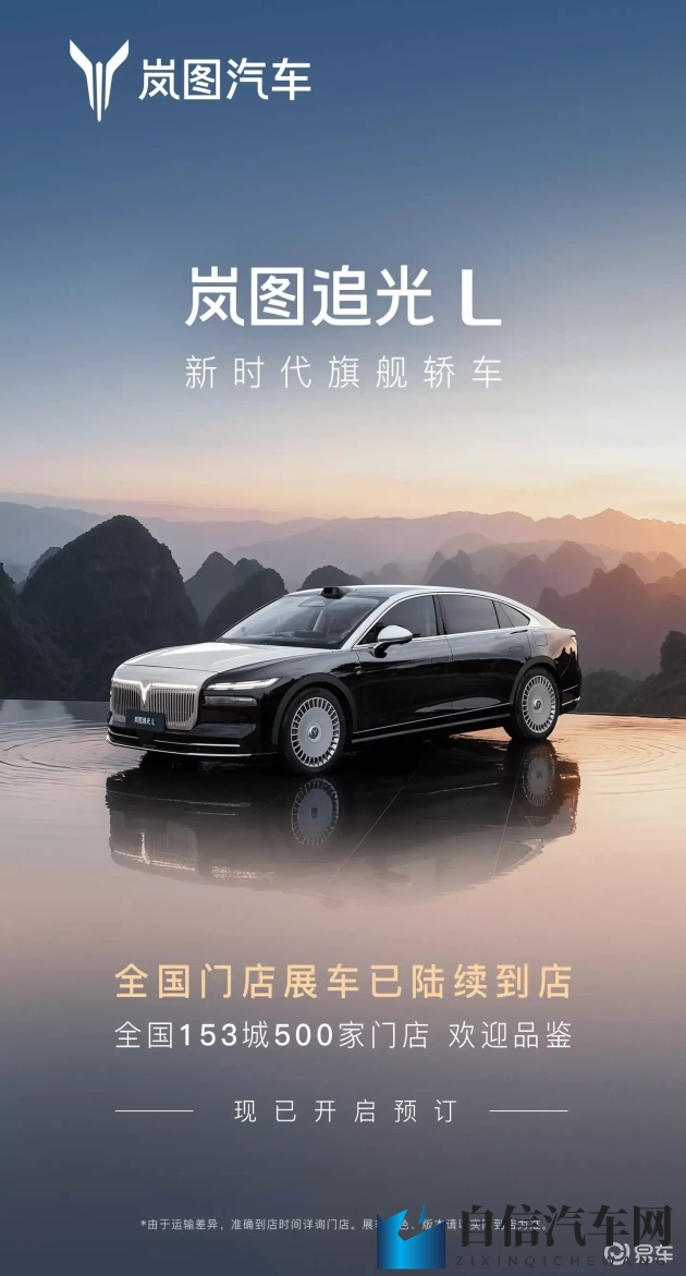 欧美激情区：欧美风情娱乐专区-1