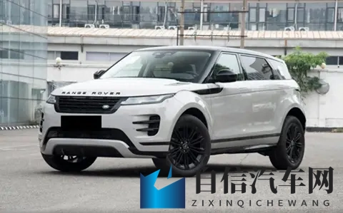 起售价4298万,解读26款揽胜极光配置差异,选哪款合适?-2