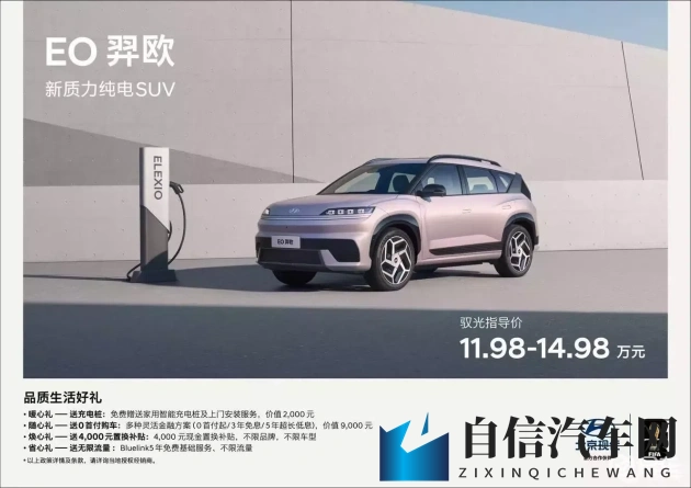 挠尿孔：难以启齿的私密部位瘙痒处理-1