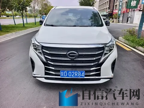 免费播放男人添女人下边APP：免费观看男性抚摸女性私密部位应用-2