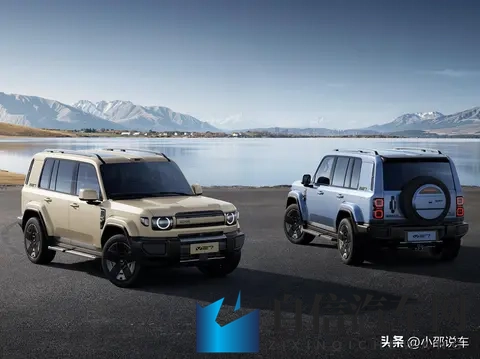 iCAR V27官方图片揭晓，配备206度及343度电池选项-1