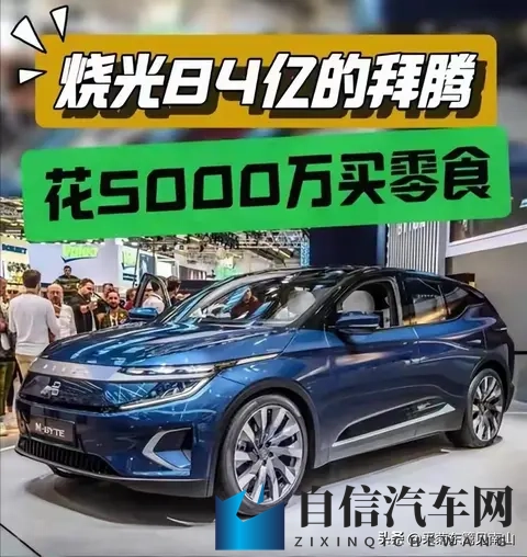 性裸交     游戏：速度与激情新玩法：驾驶快感升级，体验独特驾驶新境界-3