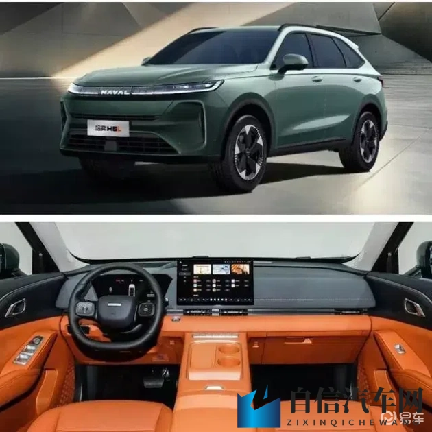 击球手哭着喊前锋停下：泪眼含泪催停跑垒先锋-1