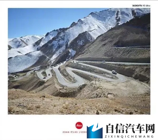 三 港版普通话版将欣：港版新车亮相，智能语音引领潮流-2