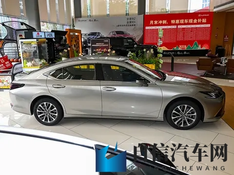 售3127万元，雷克萨斯ES 200特别版上市！产品力如何呢？-1