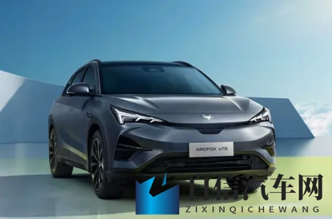 全新极狐阿尔法t5动力总成深度解析-2