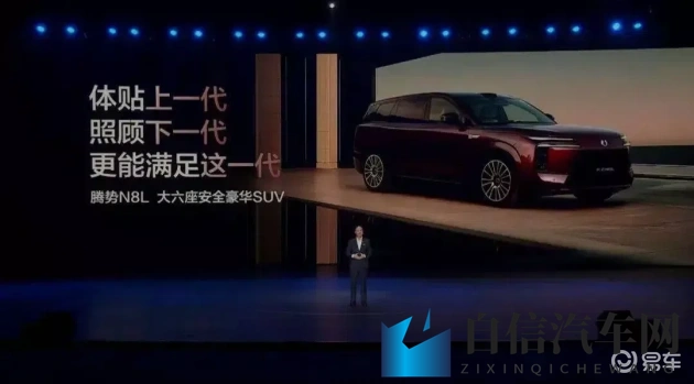 电影玛露的园丁：玛露花园里的深情守护者-1