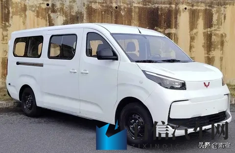 五菱扬光Pro亮相，设计反常却实用，城市生活新解法-2
