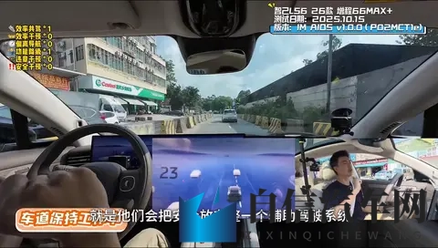 新一代辅助驾驶有多强，大V带你“开箱”新一代智己LS6-2