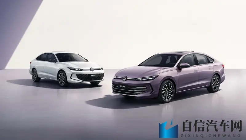 650万国民家轿朗逸 Pro大升级 限时888万元起-1