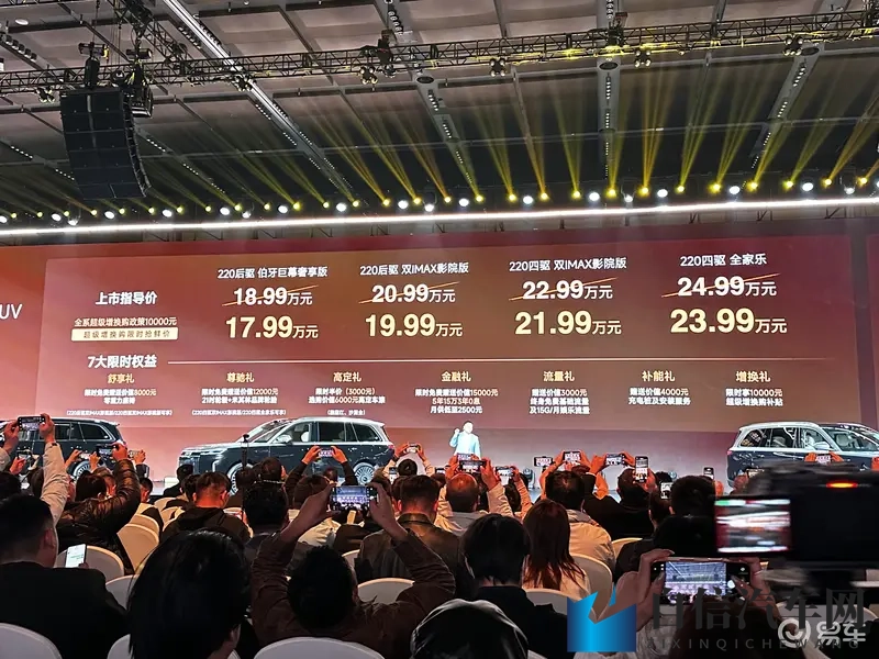 在线丨暗呦小u女国产精品佳博：佳博汽车崛起：国产精品引领潮流-1