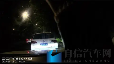 行车记录仪怎么选？70迈和盯盯拍6款记录仪大PK，测评告诉你答案-1