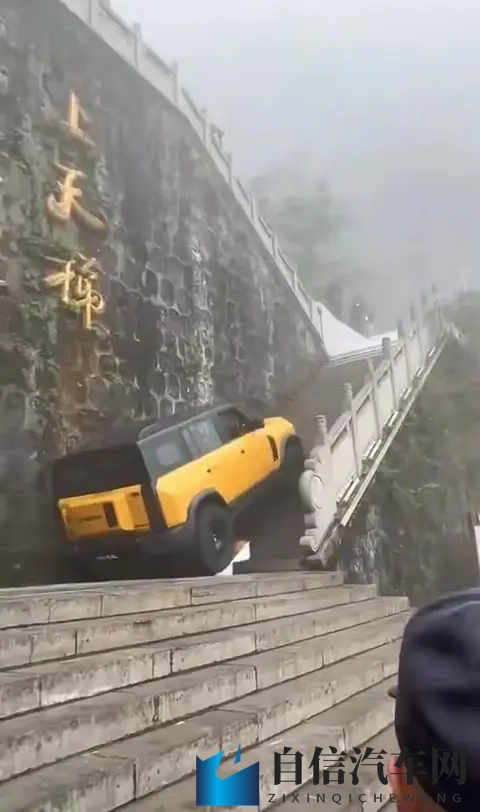 奇瑞天门山挑战：一场偏离本质的营销冒险-1