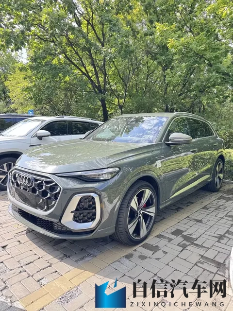 火影忍者色情游戏：智能驾驶、新能源、设计革新，汽车未来大揭秘-3