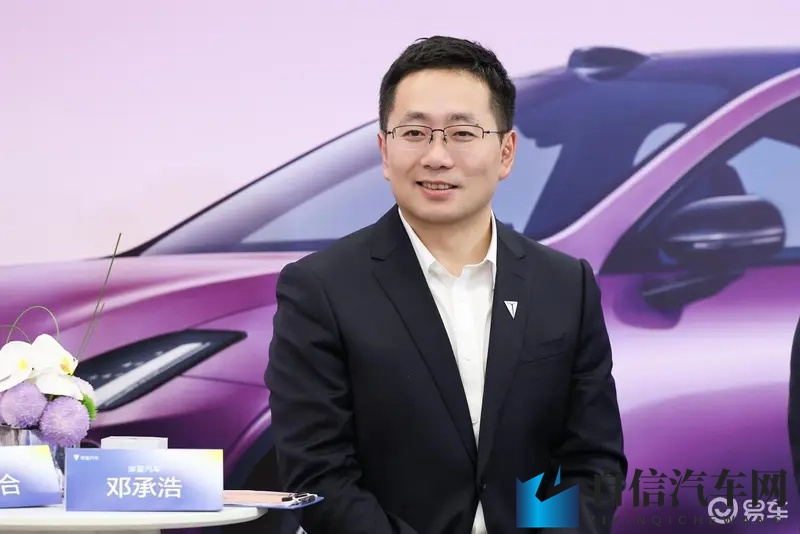 1329万起享百万级驾控深蓝L06重塑15万级纯电格局-1