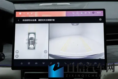 领克09四驱探索版上市,20T+爱信8AT,智能舒适,家用越野都合适-2