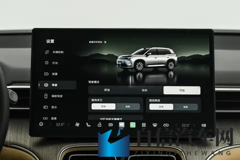 1268 万起，AION i60 增程版能否终结增程车老毛病？满电亏电没差别-2
