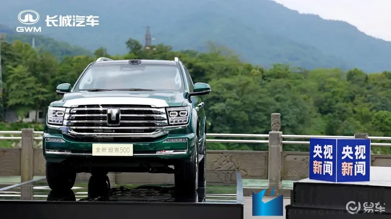 亚洲东方女人毛茸茸:毛茸茸内饰:汽车设计中的东方美学新潮流-1