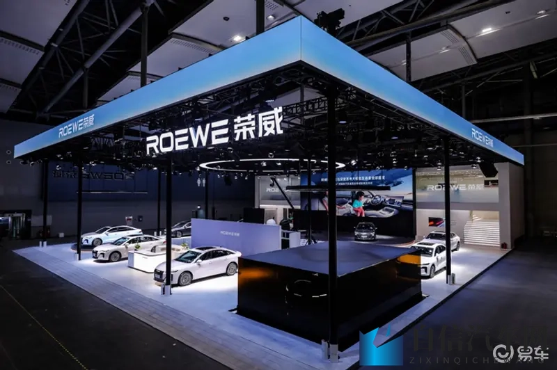 豆包大模型首搭荣威M7 DMH，智能座舱迈向“意图驱动”-1