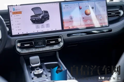 升级高快NOA领航 BJ40增程元境智行版行不行？-3