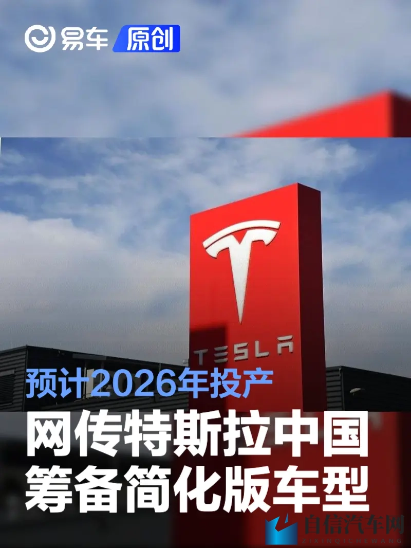 欧美99：欧美市场热销排行榜-1