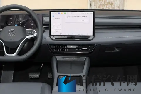 国民家轿放大招！朗逸Pro11月17日正式上市，这些升级必看！-3