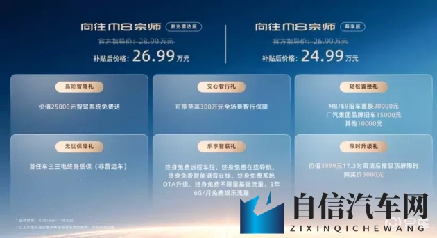 十大黄色软件app下载网站免费大全：免费获取十大黄软件平台汇总-1