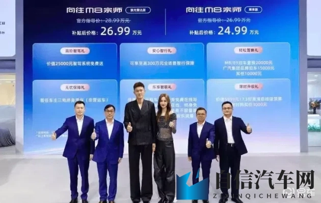 医生把我弄高潮：医生操作让我体验到极致愉悦-2