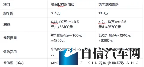 啊灬日出水了灬用灬力：惊叹日出，奋力拼搏，展现活力-2