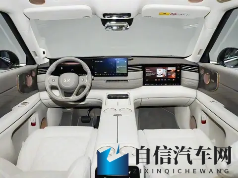 上汽智己LS9售3228万起，搭增程式动力-2