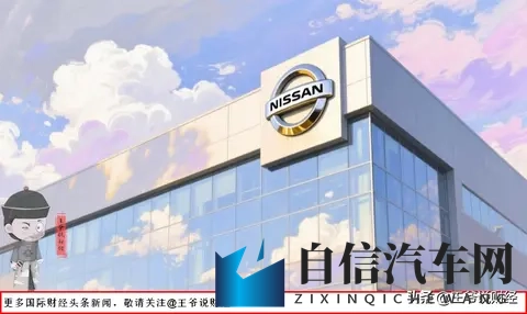 葵司单挑24人：葵司独战二十四勇士-2