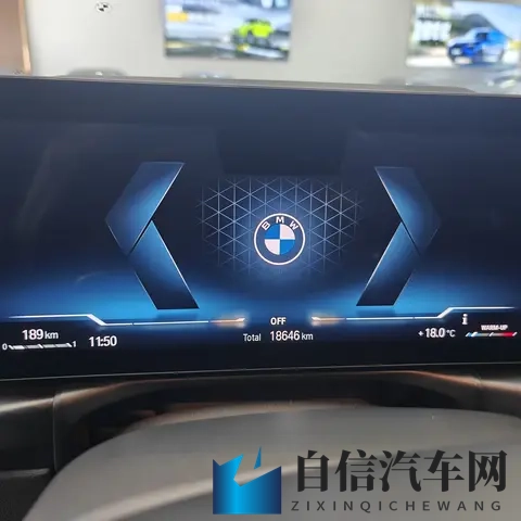 年轻漂亮的 子AV：汽车新潮流：个性科技，舒适空间引领潮流-1