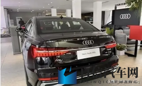 降价大招！奥迪A6L一口气降低1399万，市场格局生变！-2