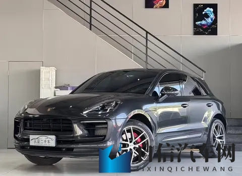 保时捷Macan S准新车,29T引擎,48秒破百,圆你跑车梦-3