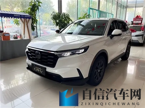 东风本田本家DAY来了，新款CR-V这福利是要卷死同行？-2