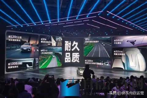 手握15万预算，想要一台好看又好开的车，北京现代羿欧给出答案！-1